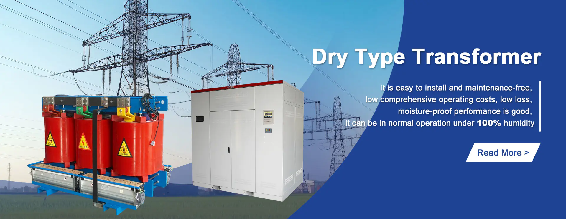 30kva শুকনো ট্রান্সফরমার কারখানা